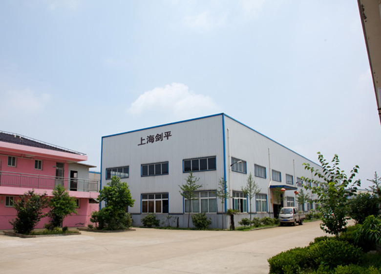 上海劍平動平衡機案例